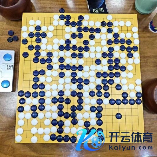 周少云（握黑）5d vs 梁丁（握白）5d