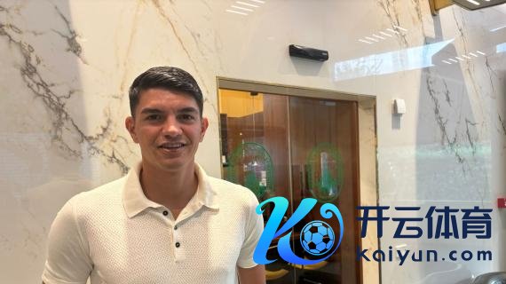 贝拉诺瓦:咱们享受这3分,接下来要尽全力踢好对米兰&皇马的比赛